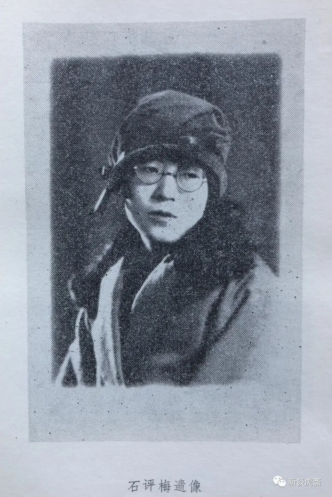 怡春怡春之美