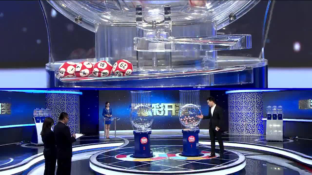 香港49码开奖直播吧香港494949开奖现场直播-第1张图片
