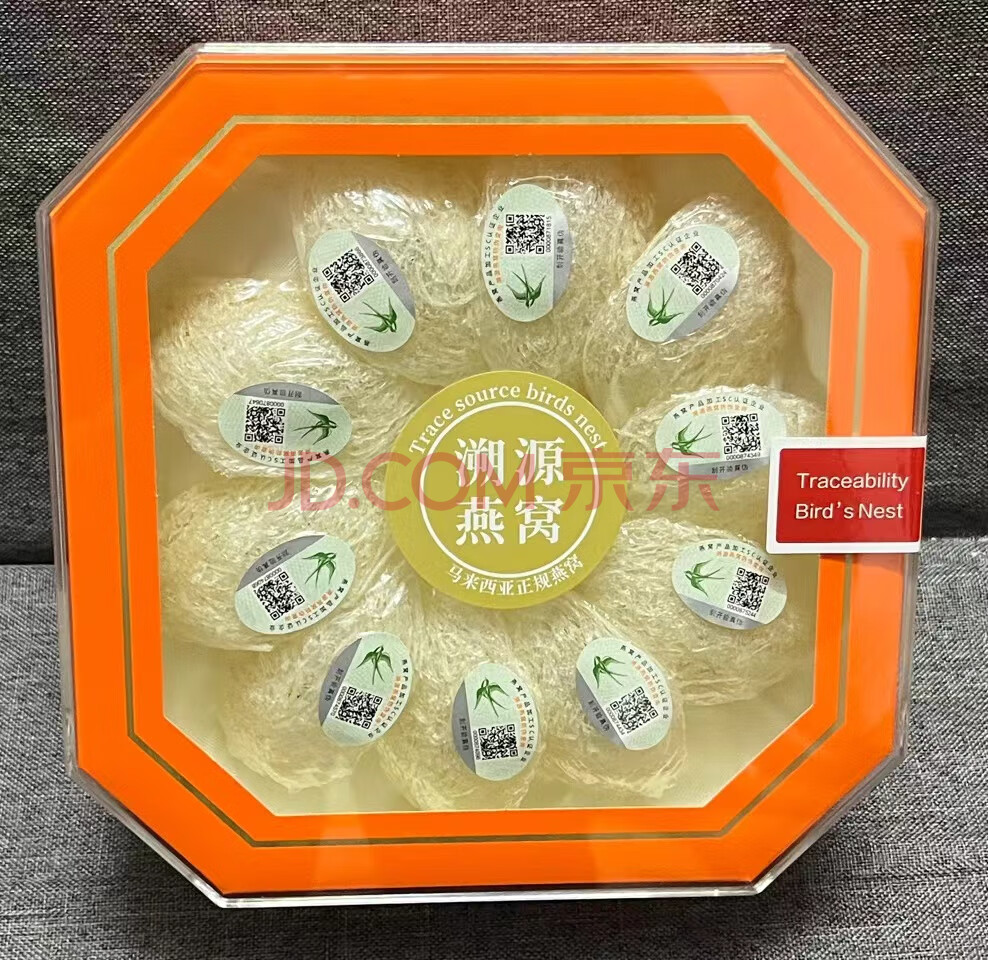 天然燕窝价格50克 多少钱天然燕窝价格解析-第3张图片