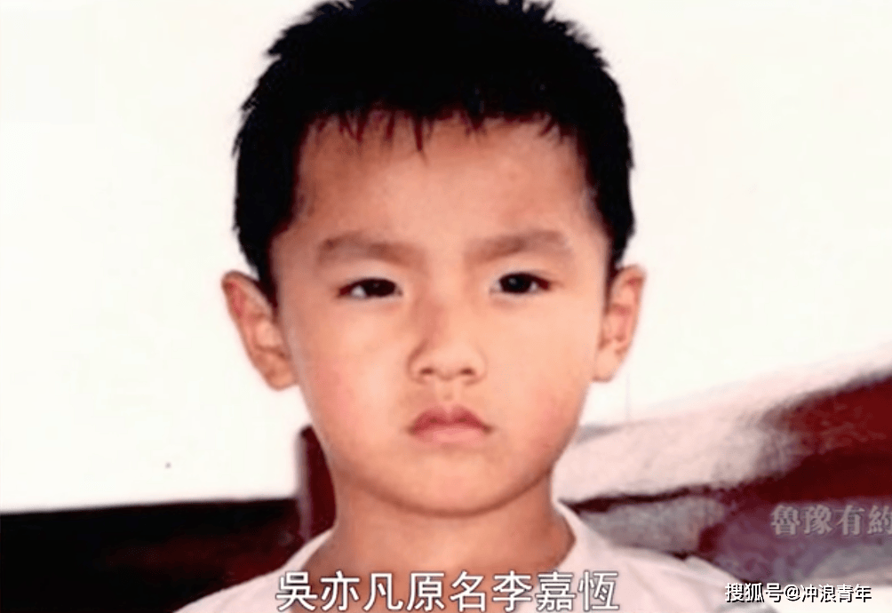 吴亦凡200万吴亦凡百万封口费事件，揭秘背后的真相-第1张图片