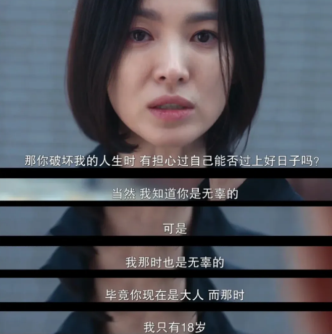 黑人警察老婆被欺负孩子没了女警被黑人强交事件-第3张图片