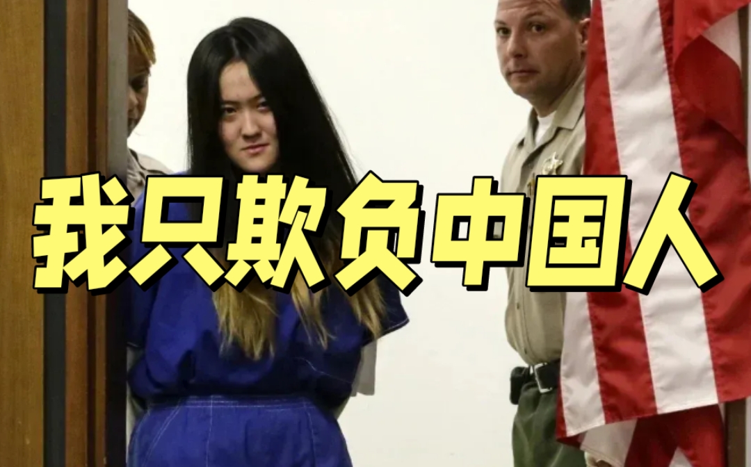 黑人警察老婆被欺负孩子没了女警被黑人强交事件-第2张图片