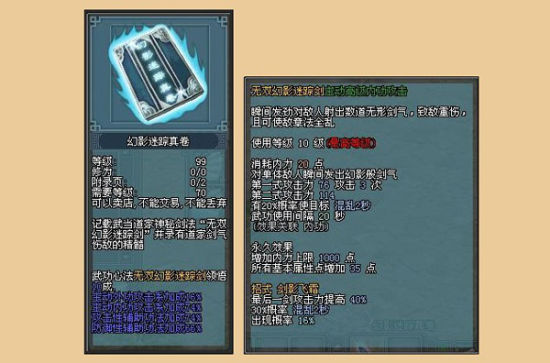 宝典论坛开奖结果查询宝典论坛，探索知识宝库的深度与广度-第3张图片