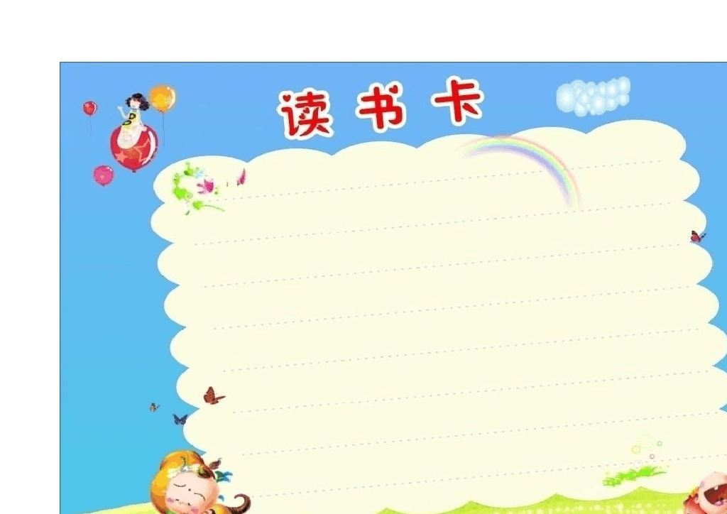 一卡二卡卡四卡免费高清欢迎您-第1张图片