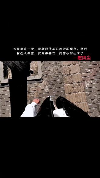 疯了一样的占有疯了一样的占有-第2张图片