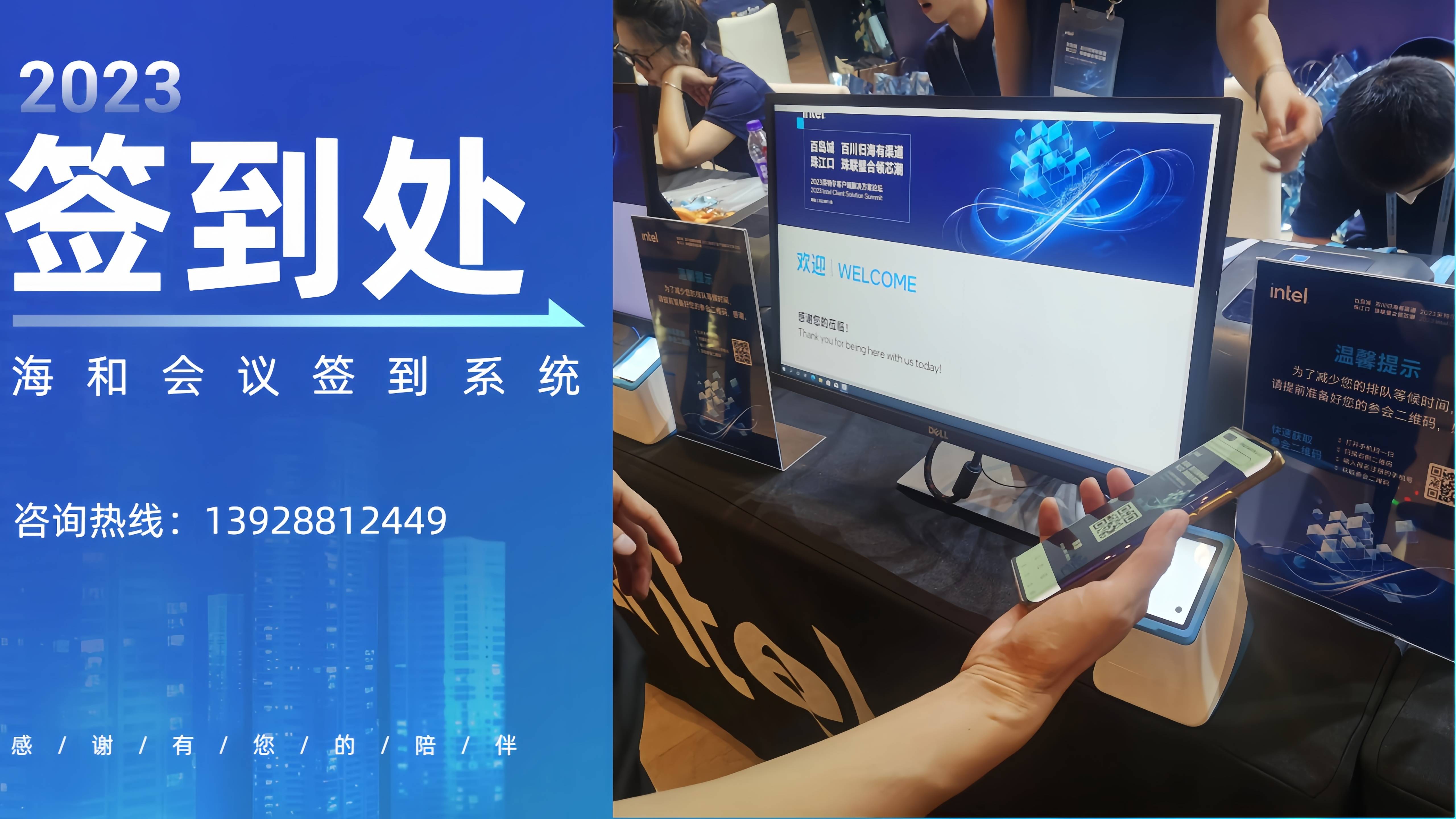 FreeFireMAXloadapk老配少FreeFireMAXloadapk，极速下载与便捷应用的探索-第1张图片