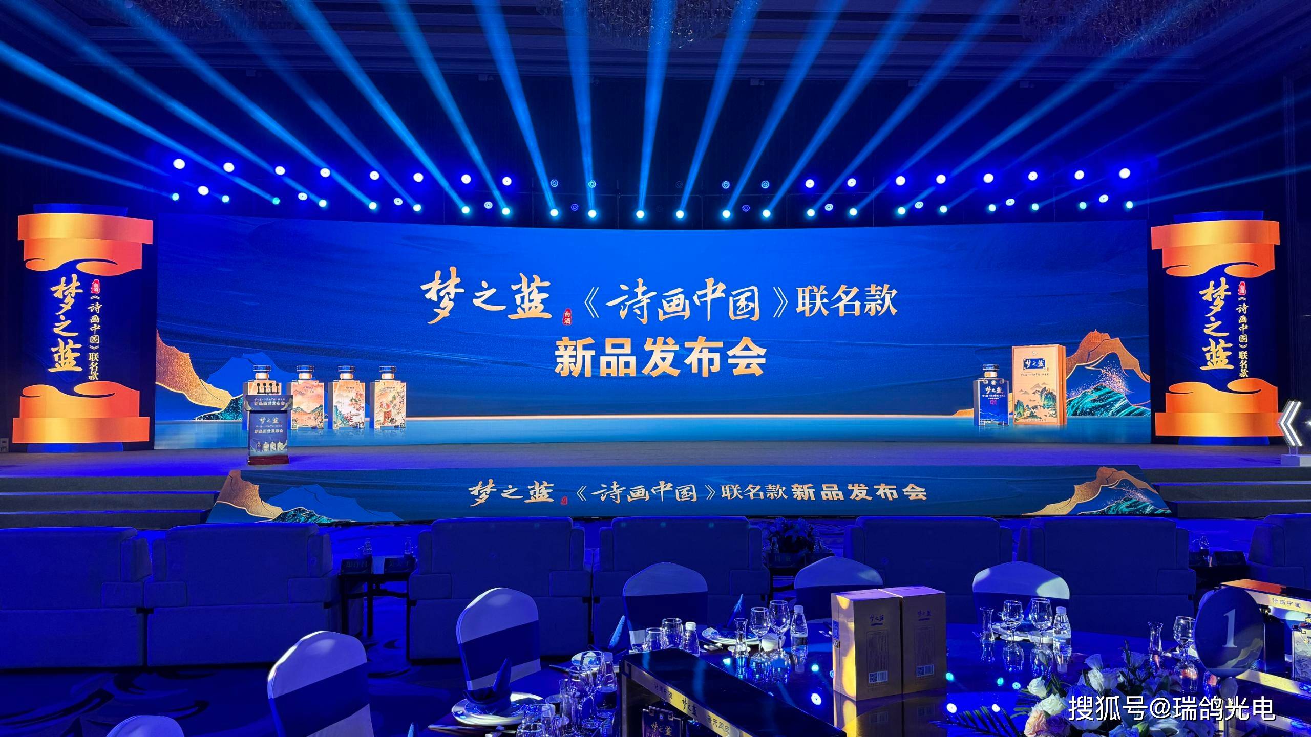 梦幻联赛S26梦幻联赛，竞技之梦的盛宴-第3张图片