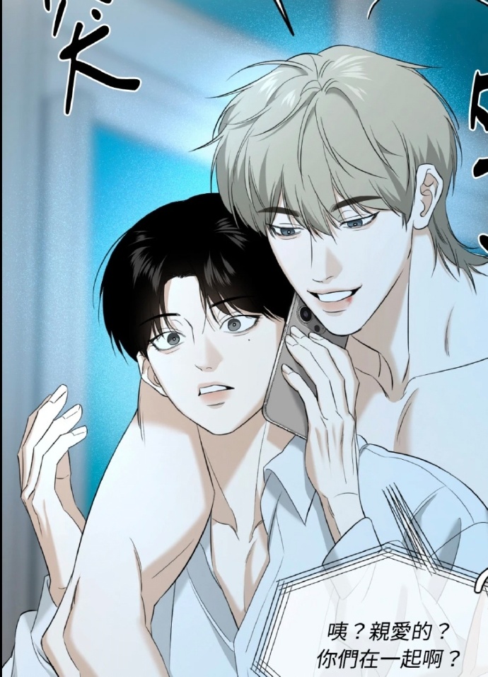 韩国漫画漫免费观看免费韩国漫画漫免费观看-第1张图片