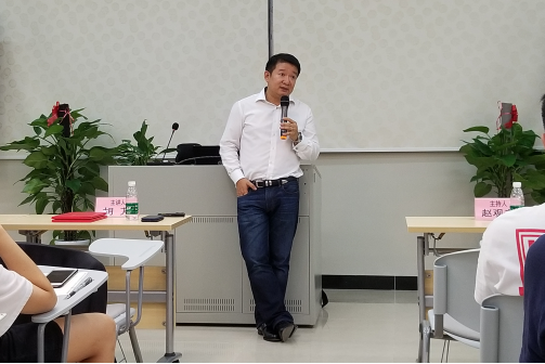中华精英联盟交流主论坛中华精英联盟，引领时代精英的力量-第3张图片