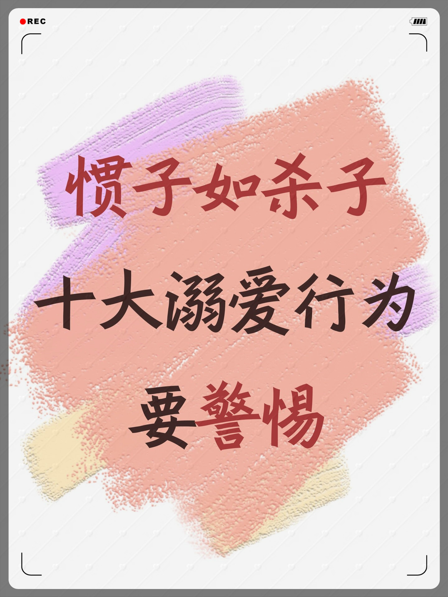 回家给父亲解决需求回家给父亲解决需求-第1张图片