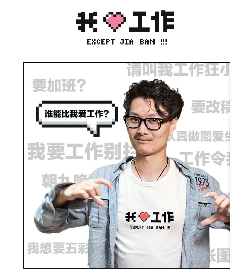 回家给父亲解决需求回家给父亲解决需求-第2张图片