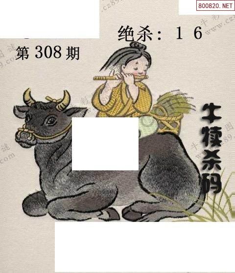 牛彩网3D图总汇九牛彩网3D图总汇九，探索数字娱乐新世界
