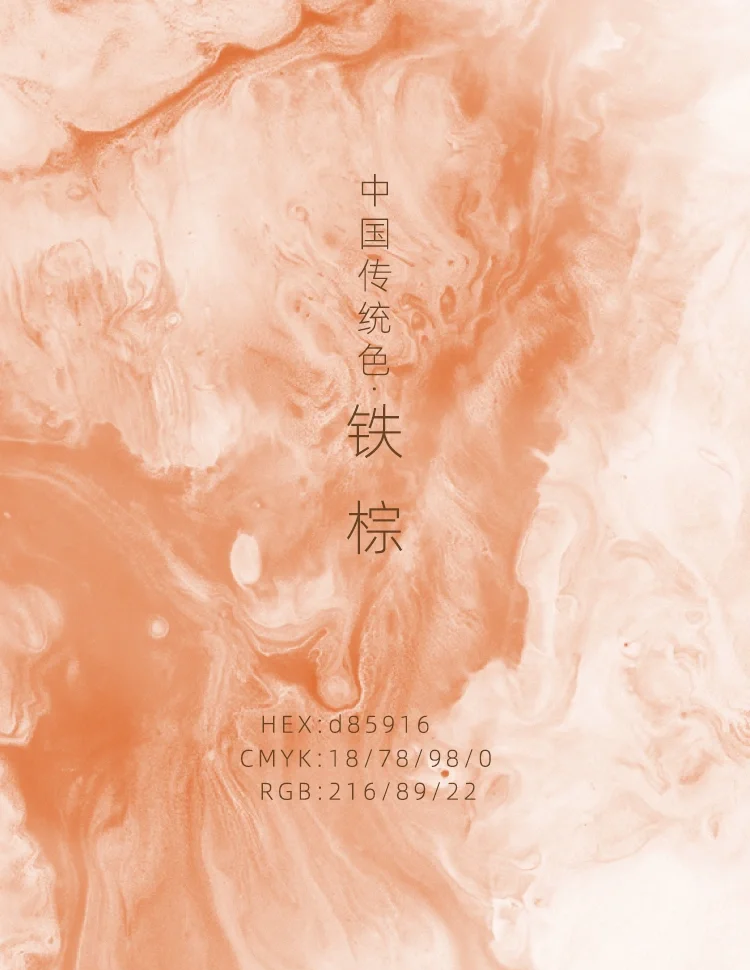 789色789色，色彩的魅力与艺术-第2张图片