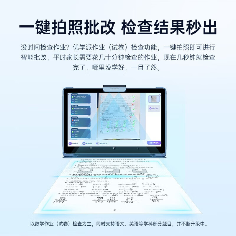 探索6wap.hk，数字时代的探索之旅