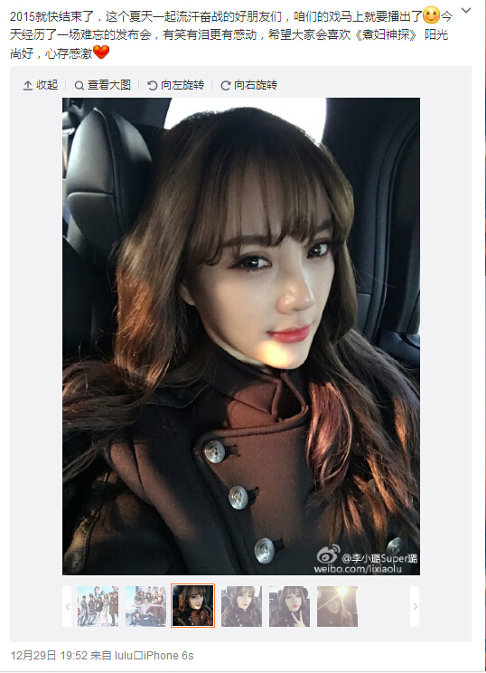 538在线在视观看视频体验