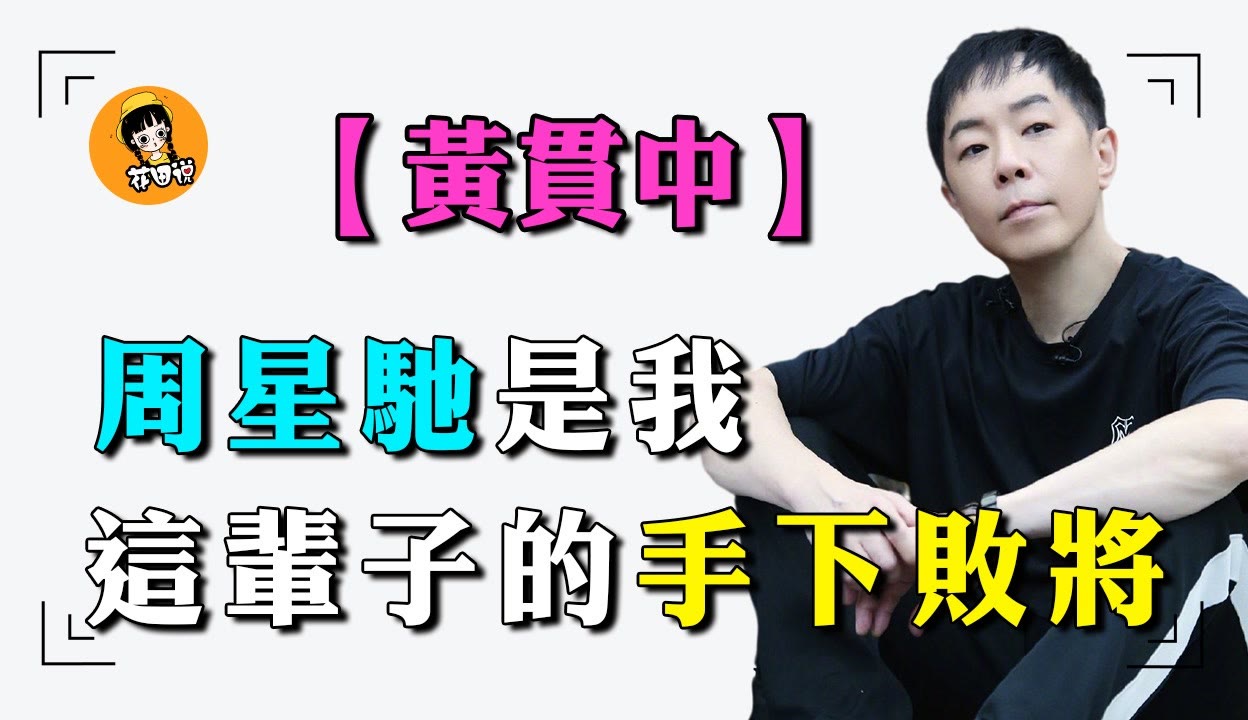 538在线在视观看视频体验-第2张图片