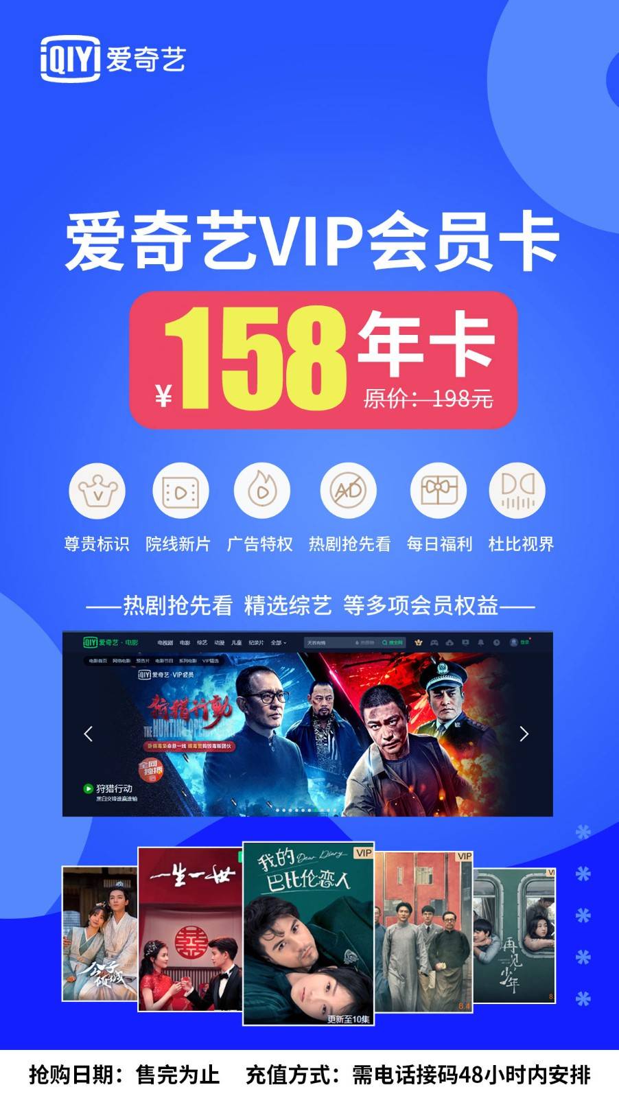欧亚精品卡——一卡二卡三，畅享便捷生活-第2张图片