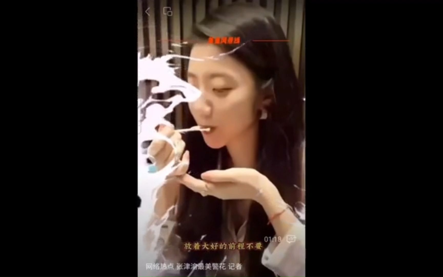 缅甸北20男V1女开火车事件-第1张图片