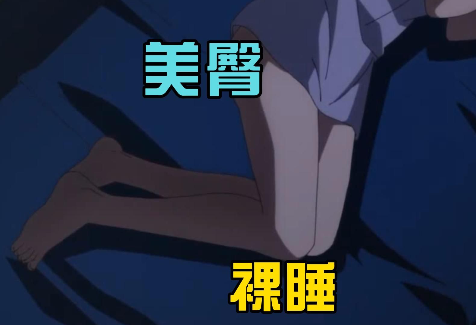 美女漏bb美女漏BB，性感与隐私的交织