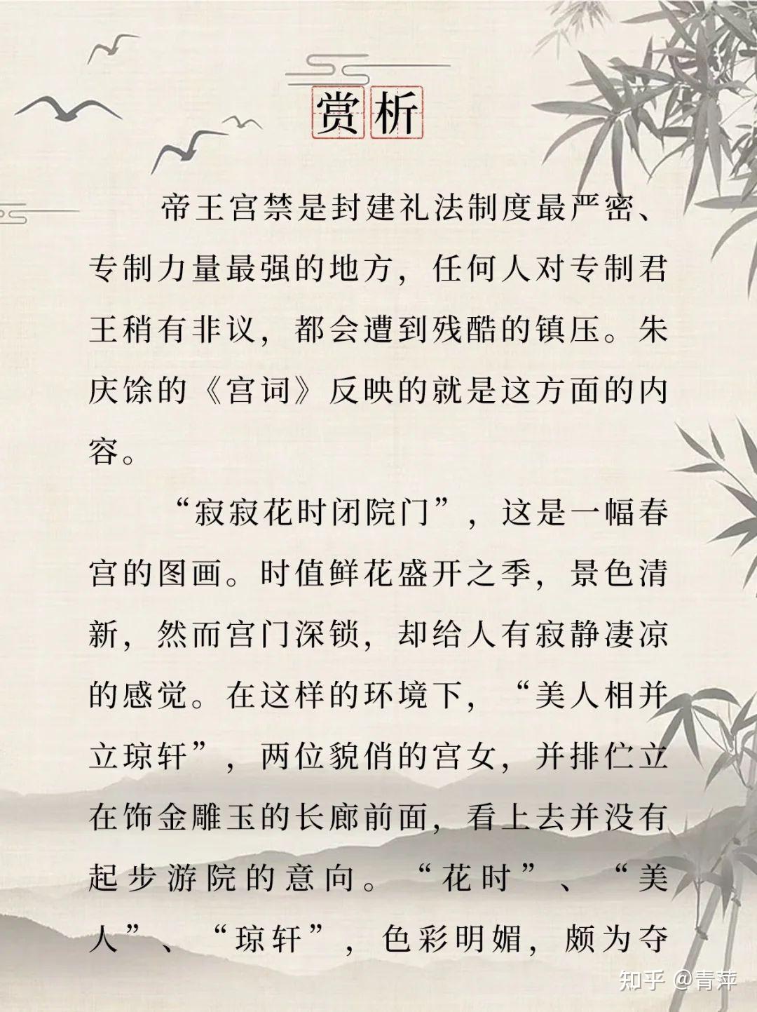 诗句大全诗句大全