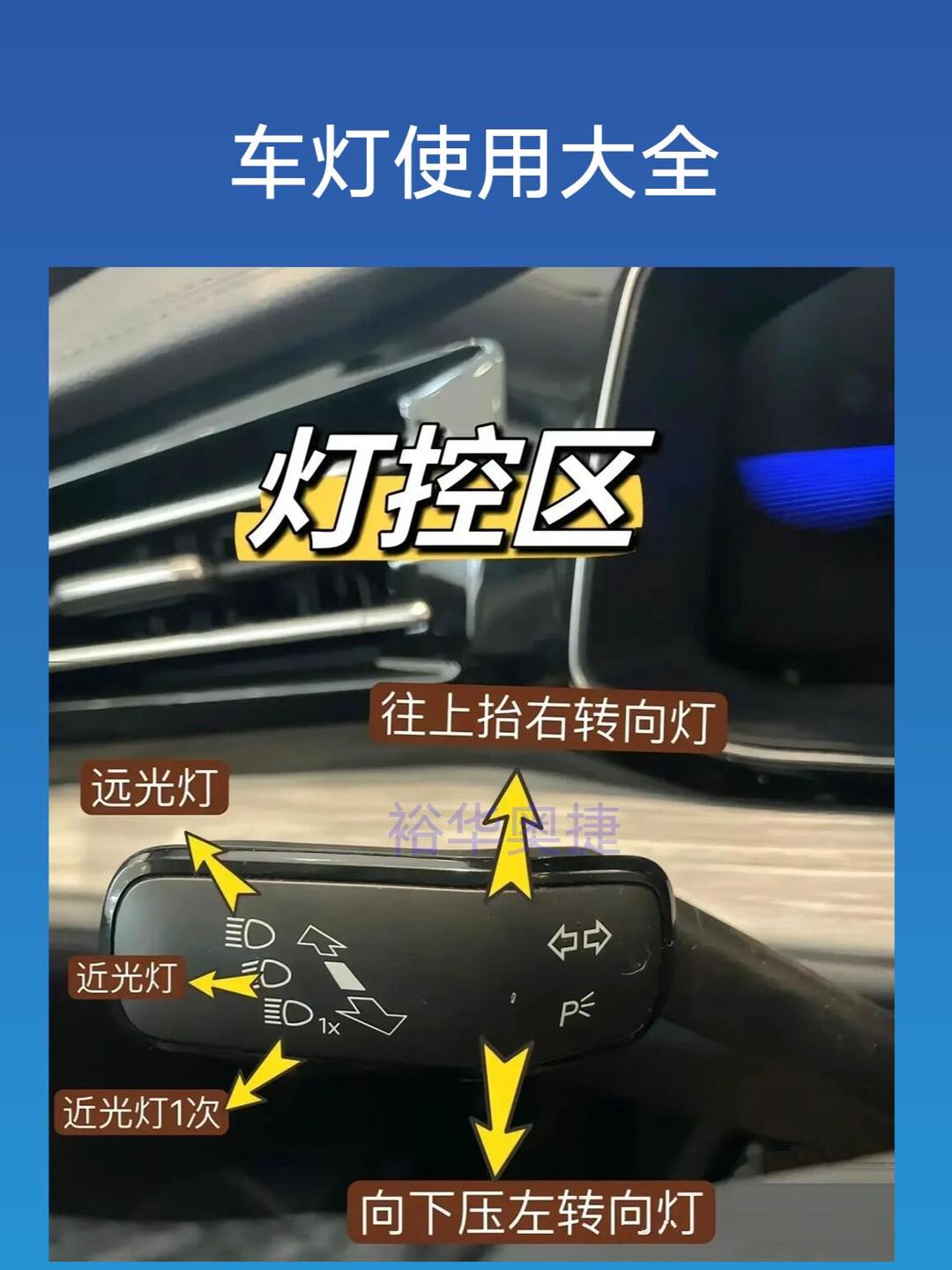 开车视频晚上污痛痛 视频开车视频晚上污痛痛，深夜的驾驶体验-第2张图片