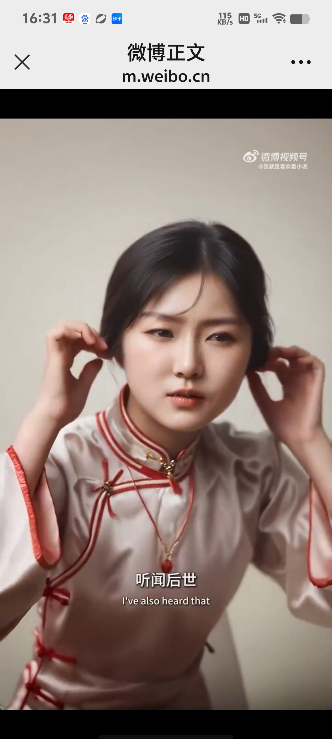 一个人看的在线观看视频一一个人在线观看视频-第1张图片