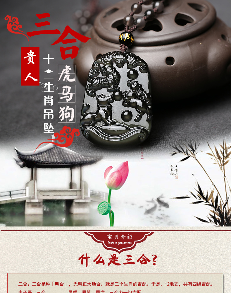 彩虹是特马猜一生肖彩虹是特马猜——生肖揭秘