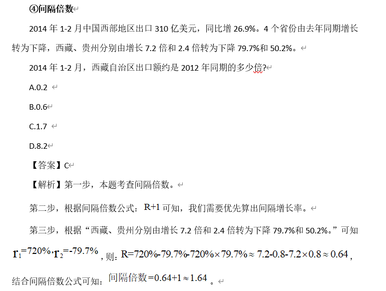 2022年资料免费大全2022年资料免费大全