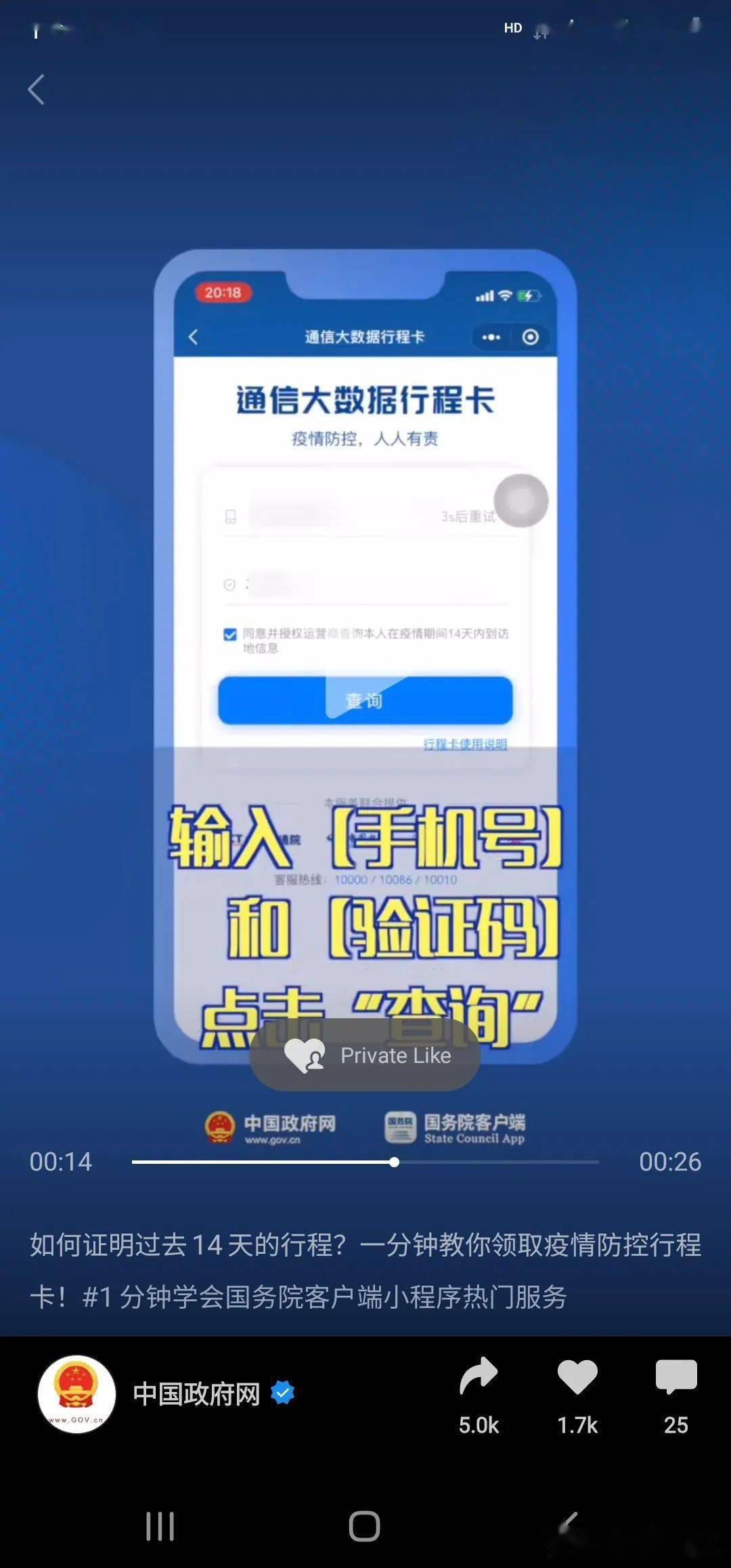 今日特马是什么号码今日特马，探索与发现