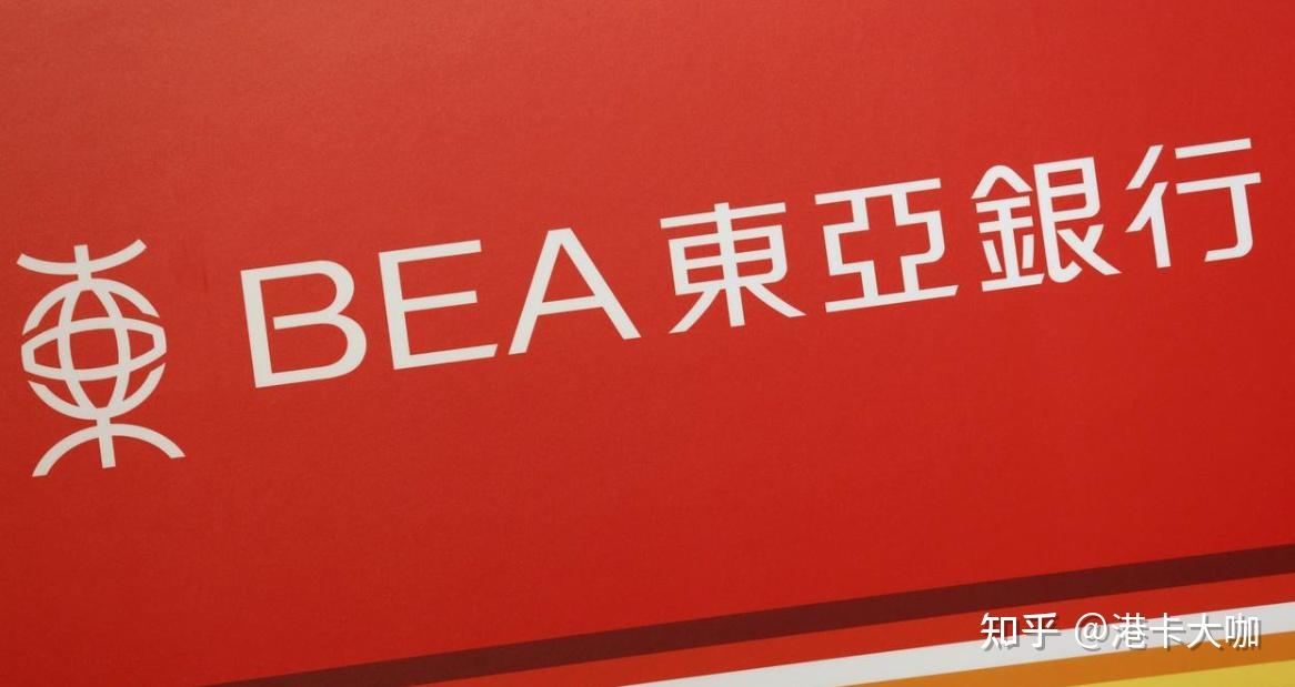2023年香港港六资料查询-第2张图片