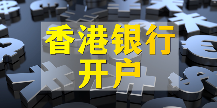 2023年香港港六资料查询