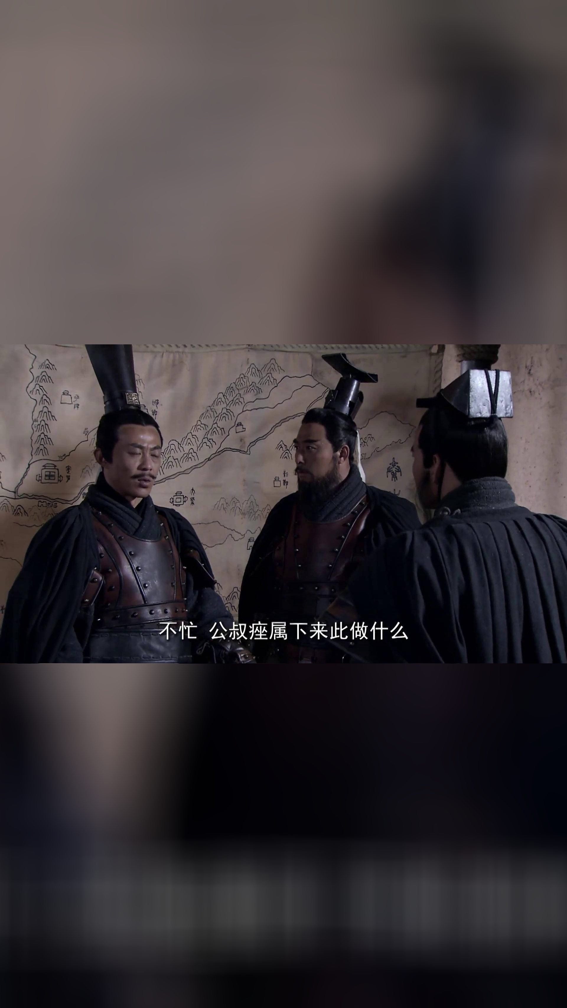 公息肉欲与秦芸雨老旺-第1张图片