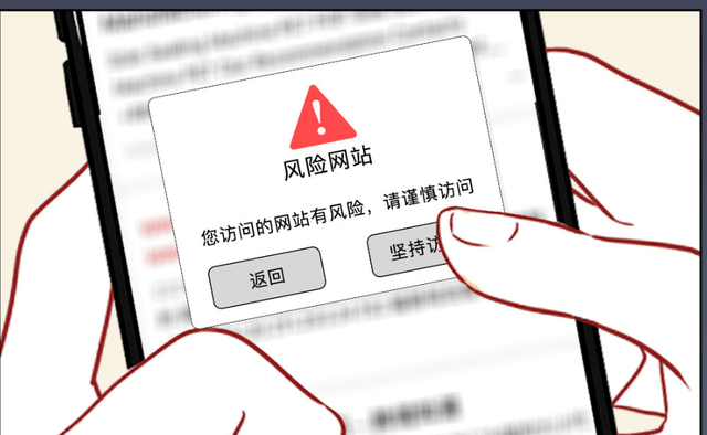 黄金网站APP观看大全-第1张图片