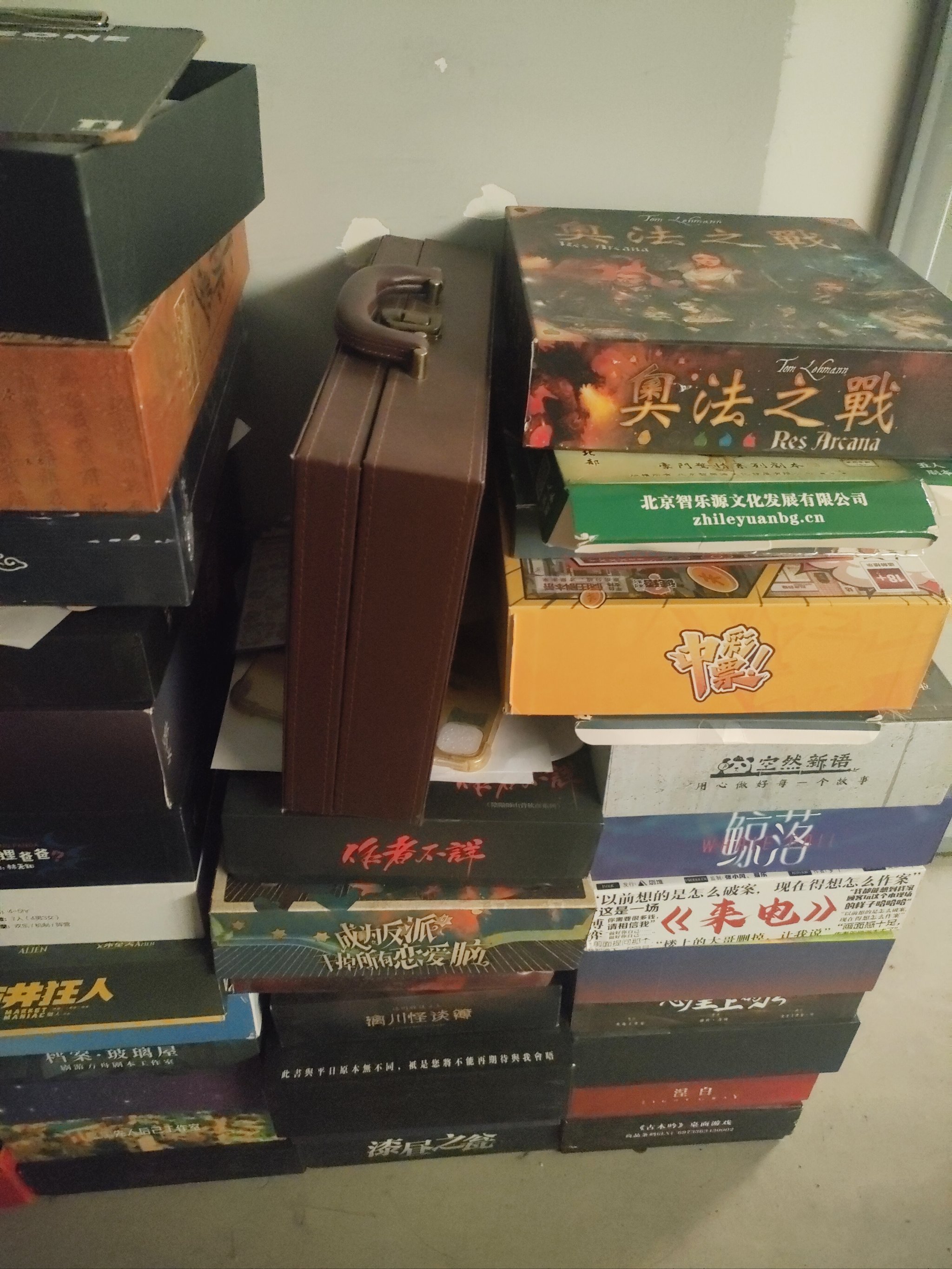 戏里戏外(1V1)HBY苏玛丽全文免费阅读戏里戏外(HBY苏玛丽1V1全文免费阅读-第2张图片