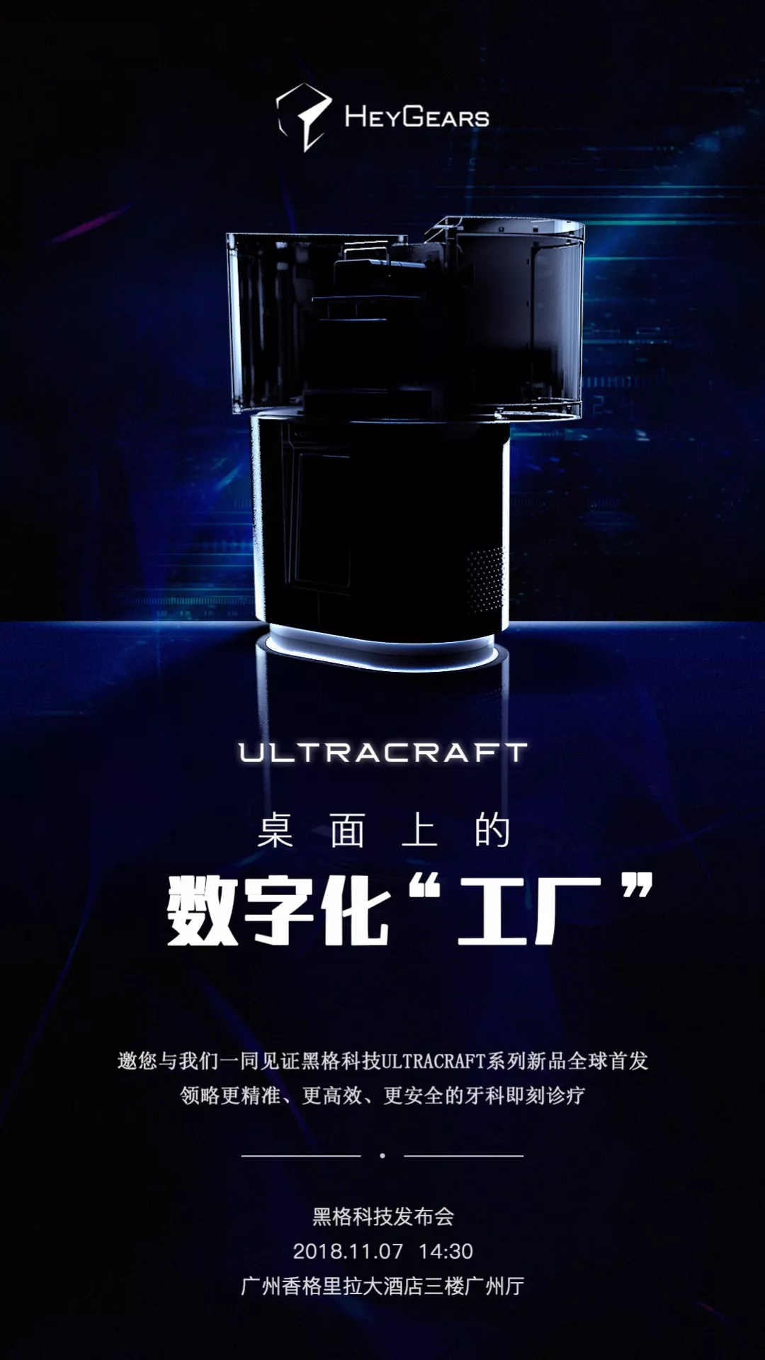 呃3d开奖3D开奖，揭开神秘面纱-第3张图片