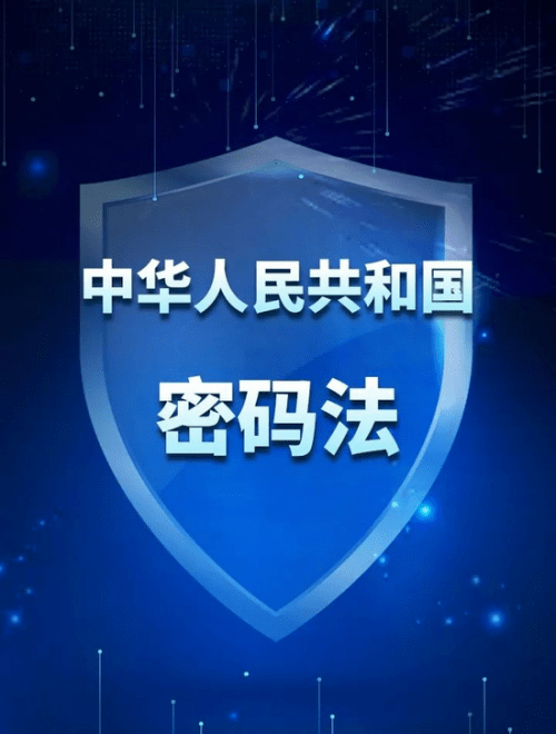 6合和彩官方网站资料查询六合网，网络生活的新篇章-第2张图片