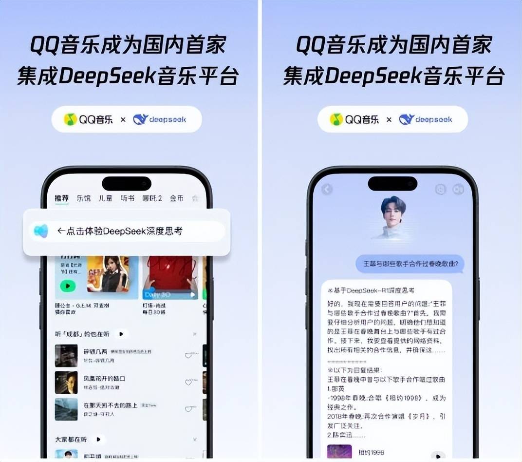 qq拍一拍QQ拍一拍，探索社交新纪元