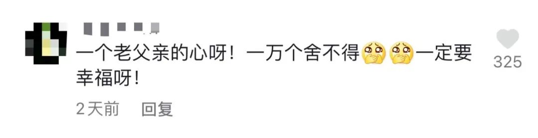 10000部18以下禁拍拍视频10000部18以下禁拍拍视频监管政策-第3张图片