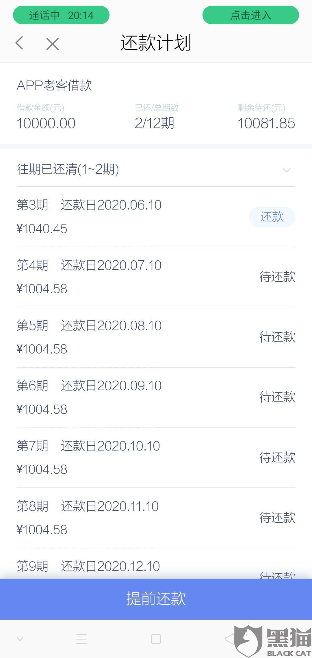 10000部18以下禁拍拍视频10000部18以下禁拍拍视频监管政策-第2张图片