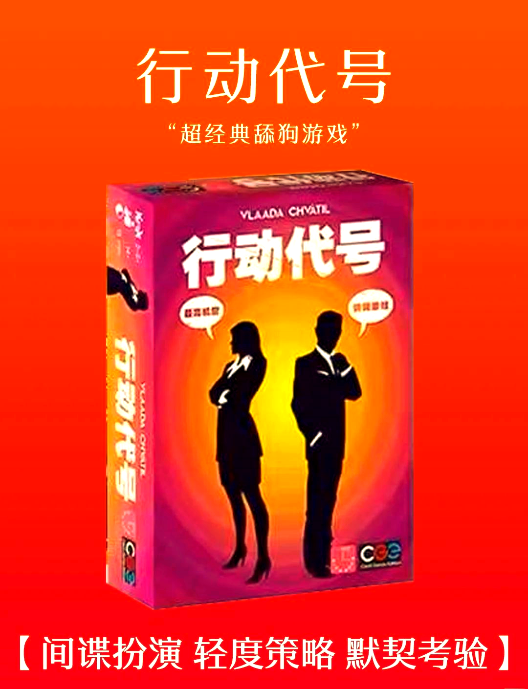 易玩网络科技旗下产品易玩网，游戏新天地-第3张图片