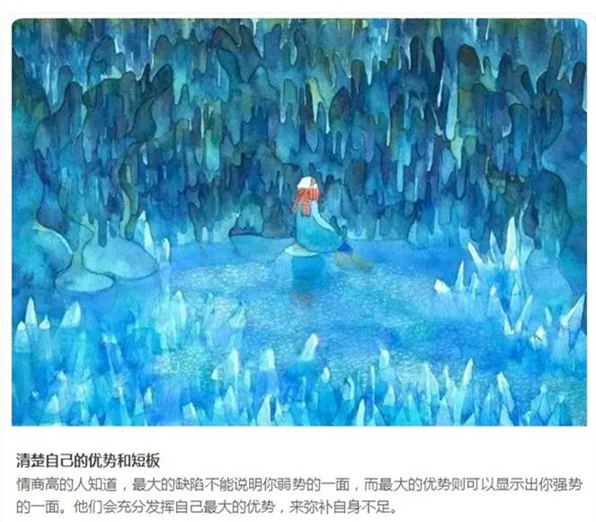 一边抽搐一边说爽，一种独特的体验-第3张图片