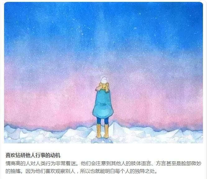 一边抽搐一边说爽，一种独特的体验-第1张图片
