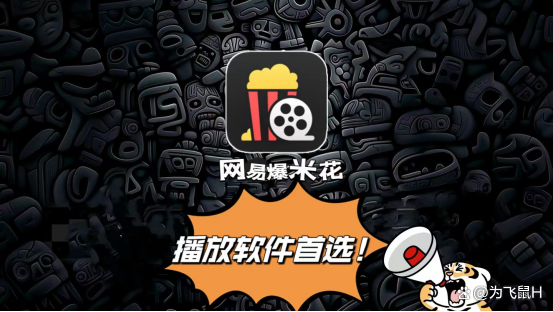 非会员试看5分钟视频在线观看非会员试看5分钟视频体验