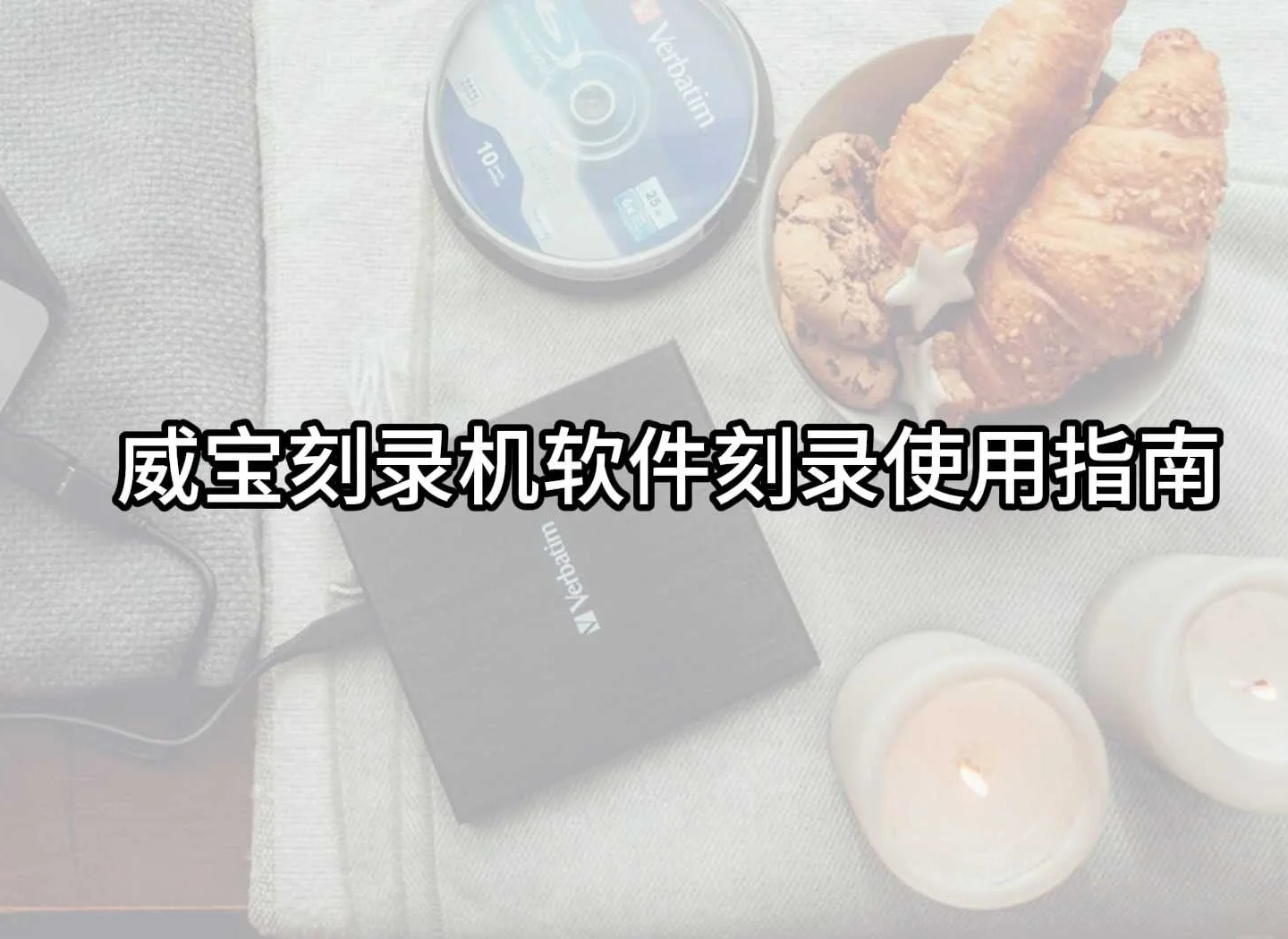 机对机软件免费软件视频机对机软件免费软件与视频推荐-第1张图片