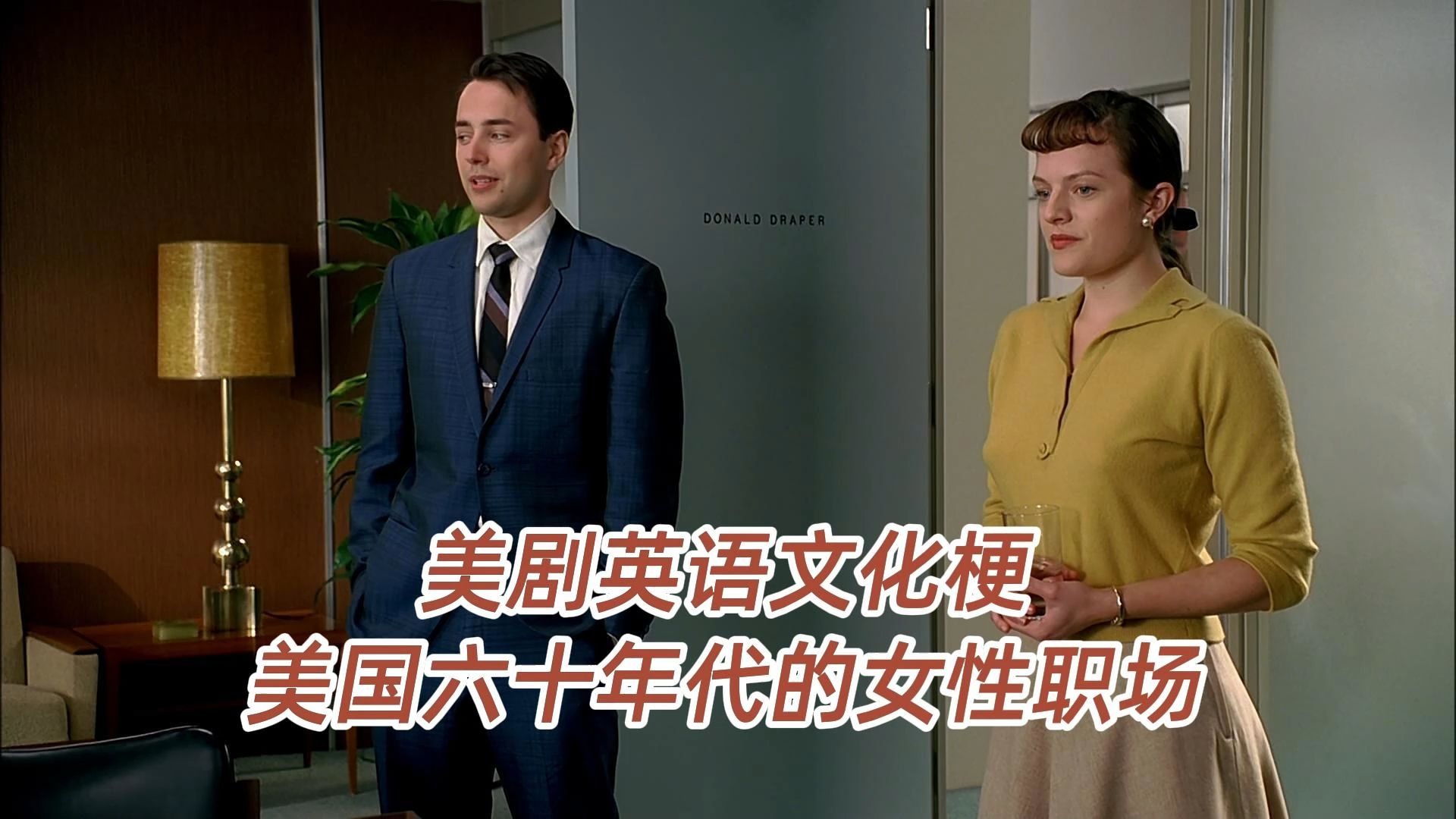 广告狂人下载广告狂人下载，解锁广告新境界-第2张图片