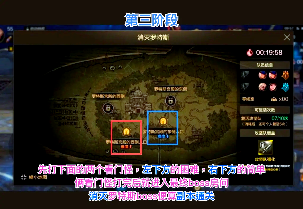 dnf平凡的冒险家灵魂怎么搞DNF平凡的冒险家灵魂-第1张图片