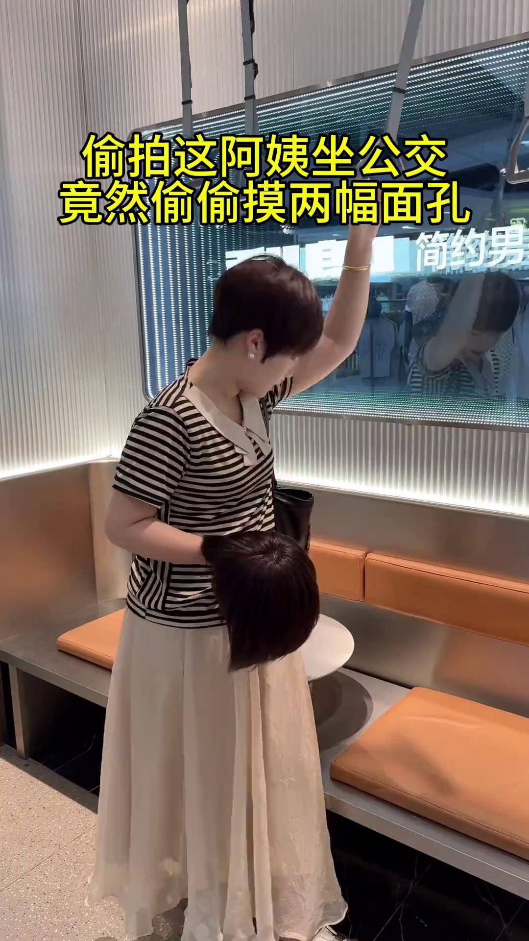 亚洲高清偷拍国产亚洲高清偷拍国产，现状与挑战-第1张图片
