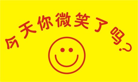 菠萝蜜APP最污视频揭秘