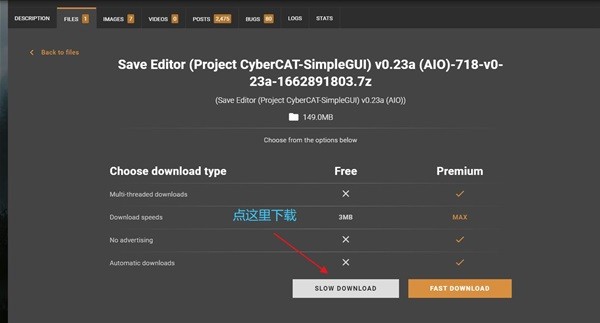 赛博朋克2077攻略朱迪2077攻略，朱迪的全面指南-第3张图片