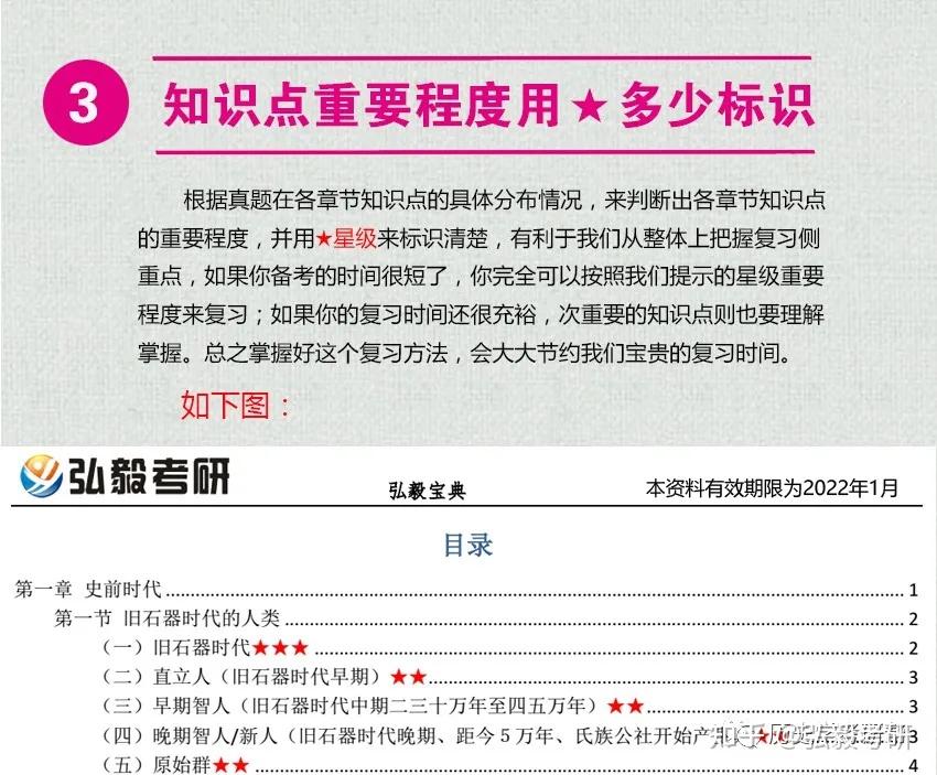 澳门六盒宝典2022年最新版开奖澳门六盒宝典2022年最新版开奖-第1张图片